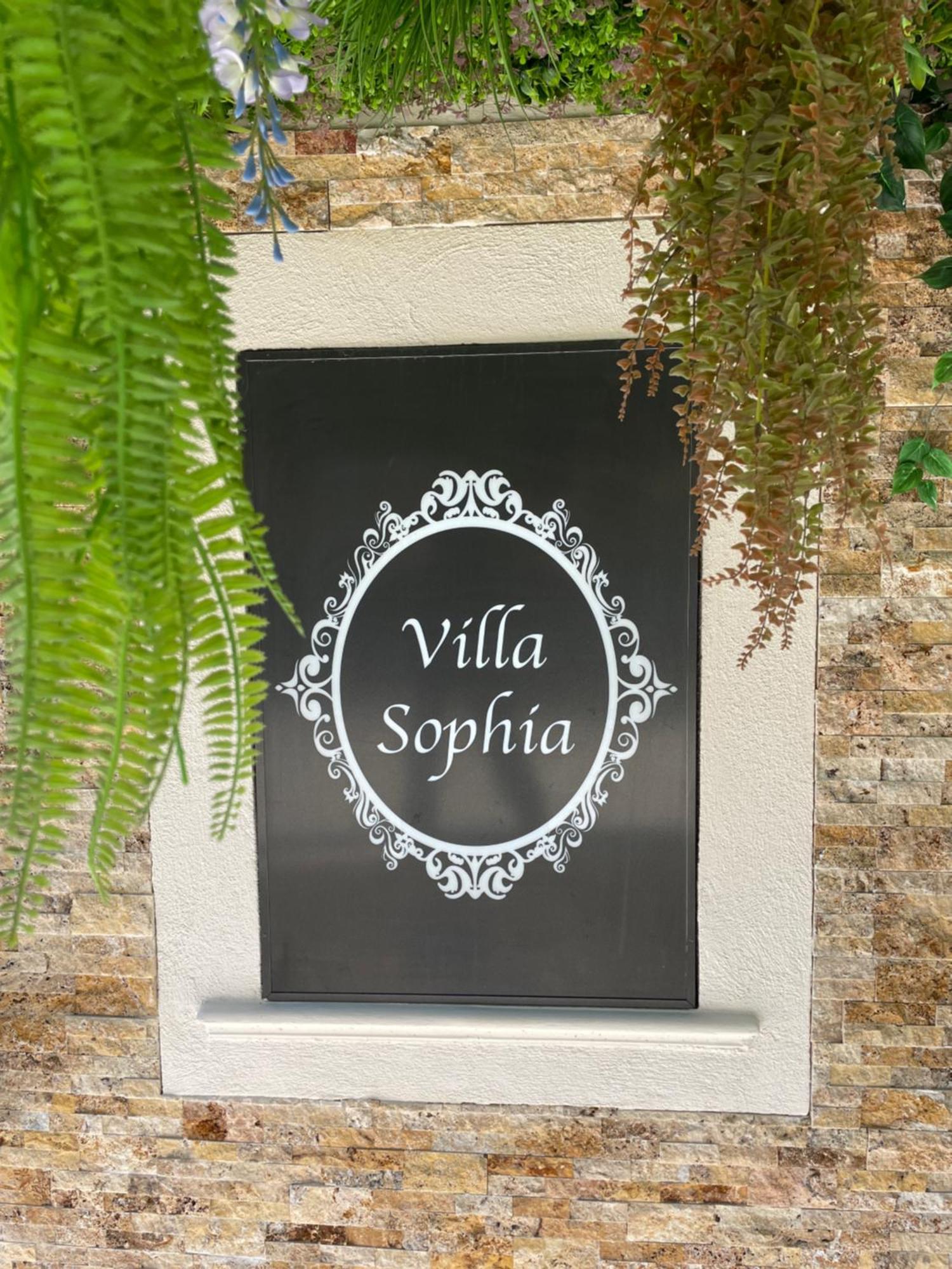Hotel Villa Sophia - Adults Only July And August ムジャン エクステリア 写真